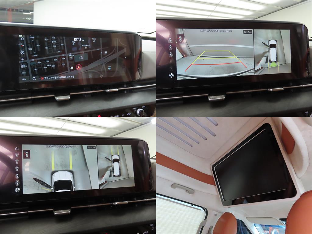 KIA Carnival - Vista 12