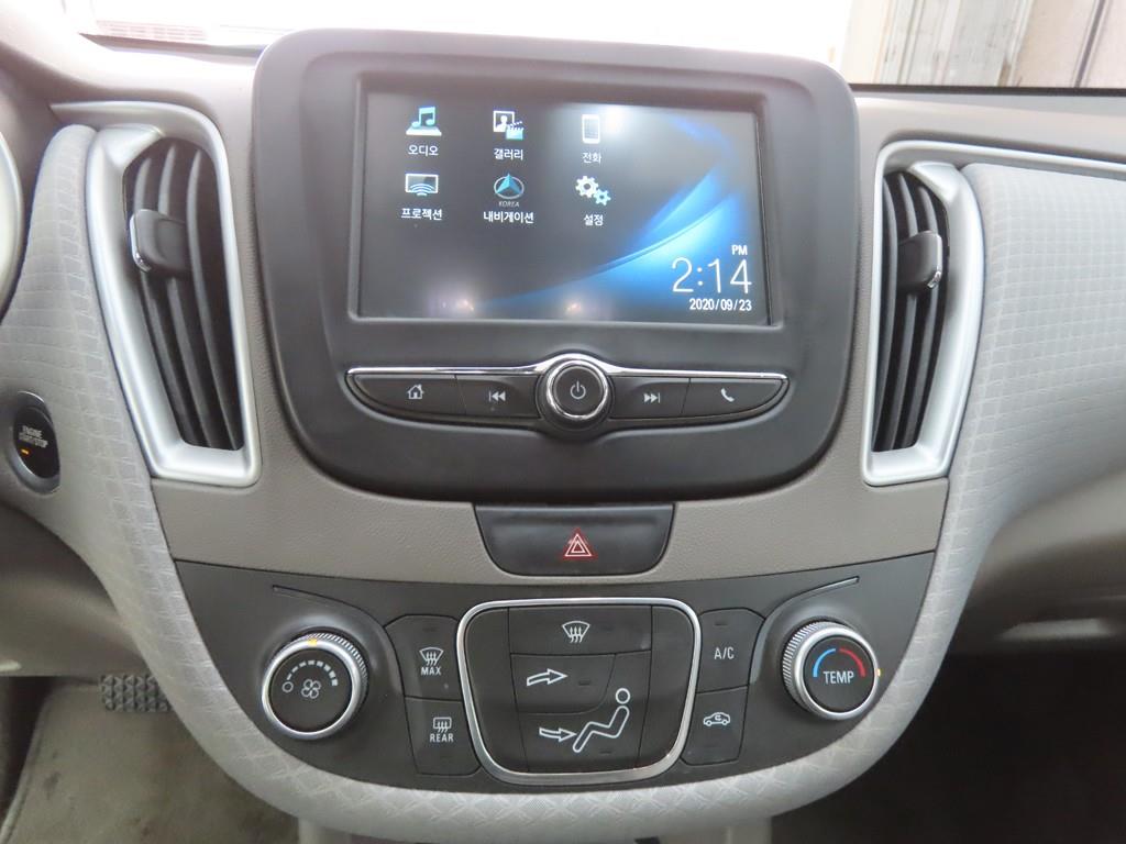 Chevrolet Malibu - Vista 12