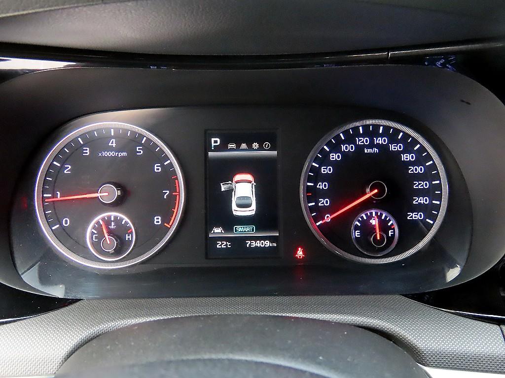 KIA K5 - Vista 9