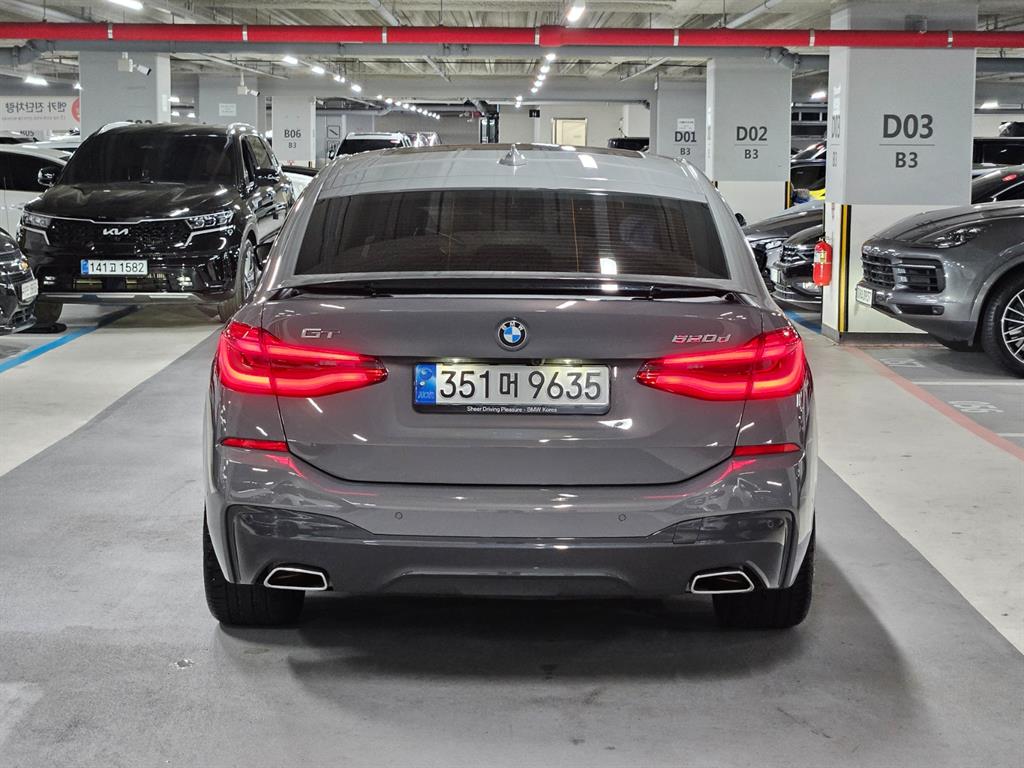 BMW Gran Turismo - Vista 2