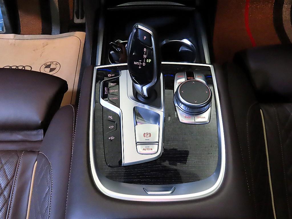 BMW 7 Series - Vista 12