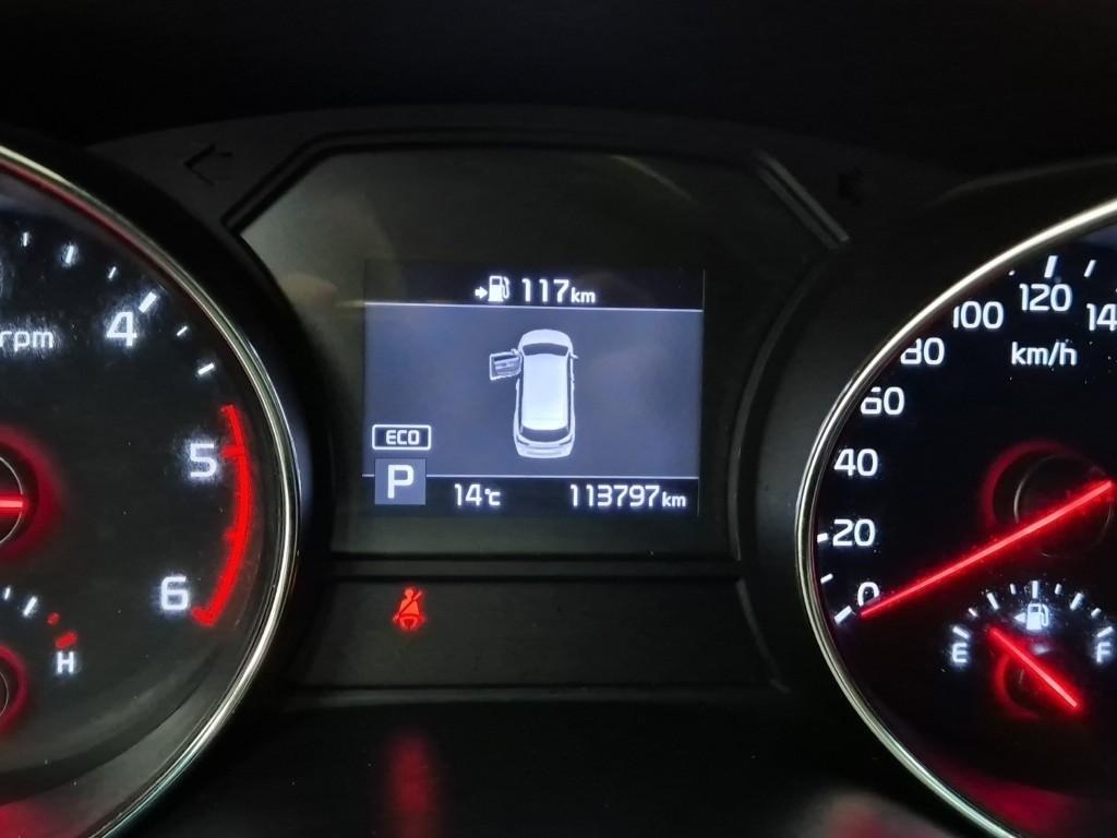 KIA Carnival - Vista 7