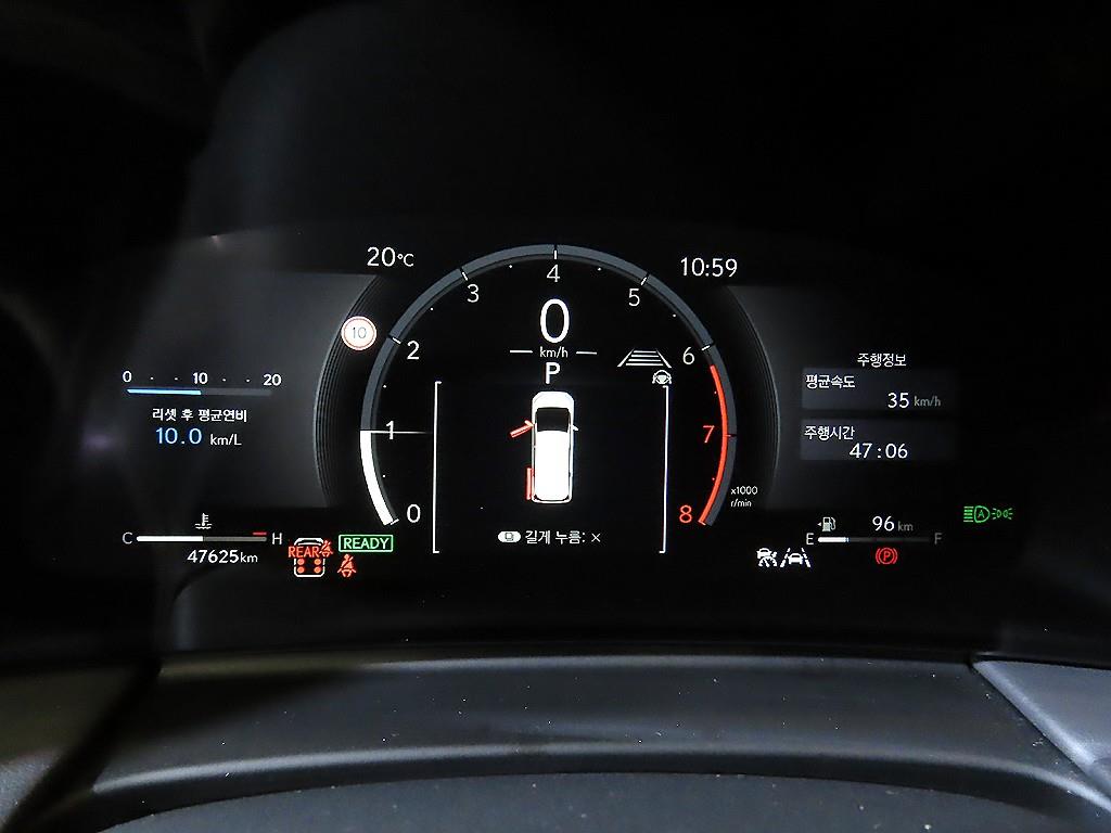Lexus LM - Vista 9