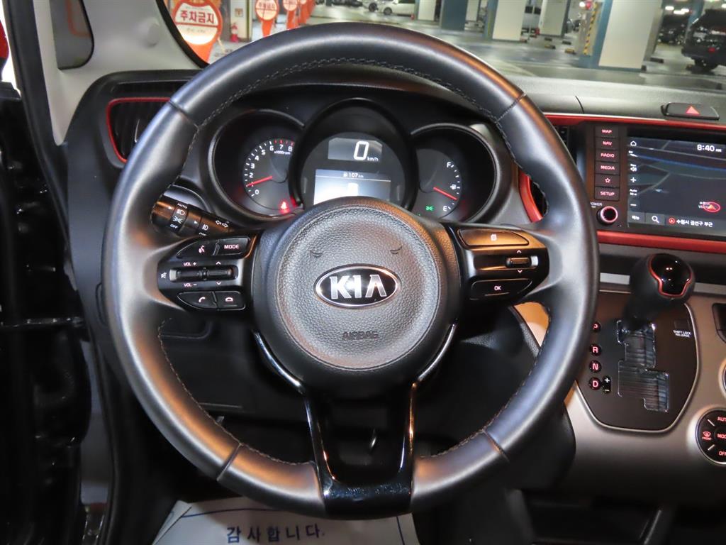 KIA Ray - Vista 11