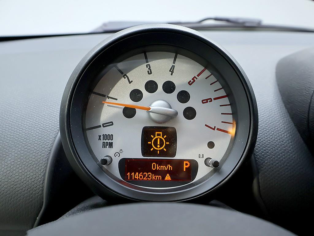 Mini Countryman - Vista 11