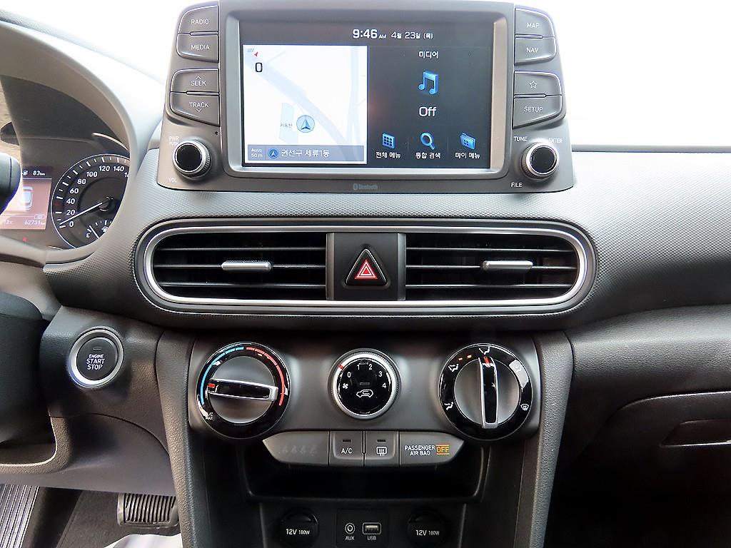 HYUNDAI Kona 2018 - Importación desde Corea - HF Imports Iquique - Foto 13