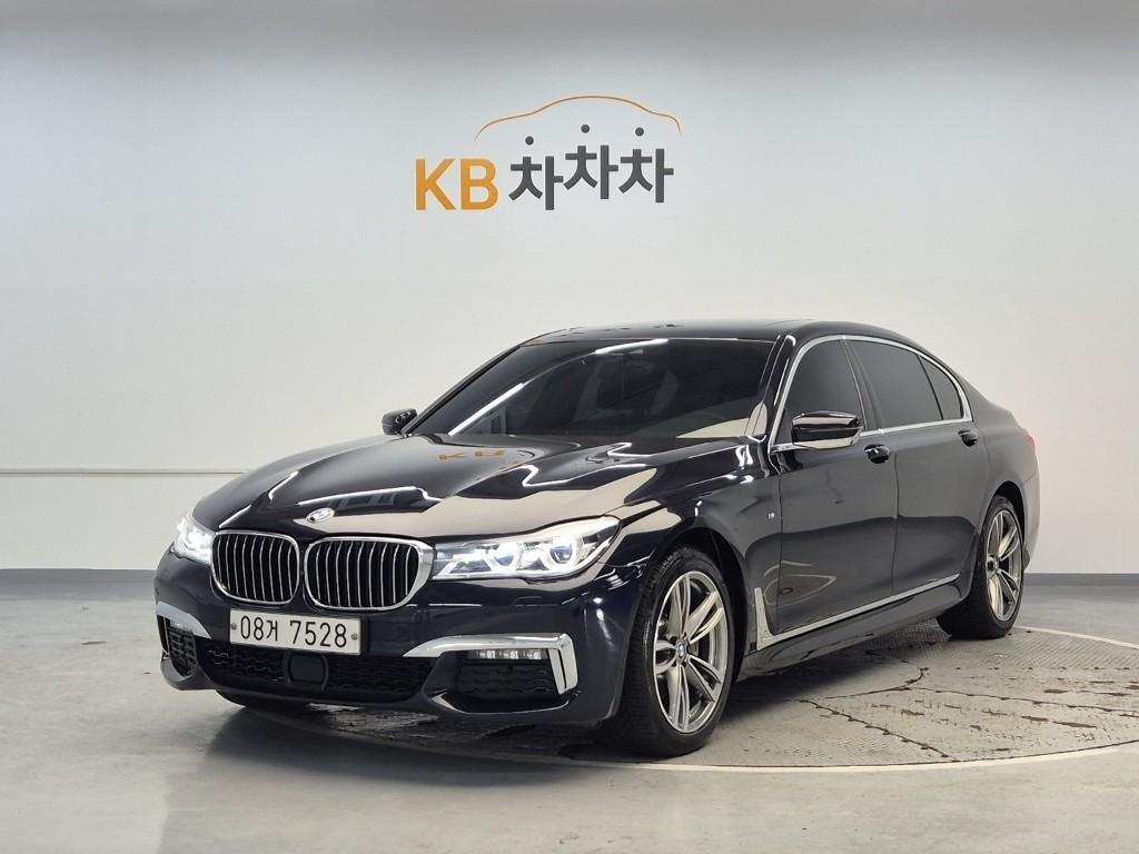 BMW 7 Series 2018 Negro - Importación desde Corea - HF Imports Iquique - Foto 1