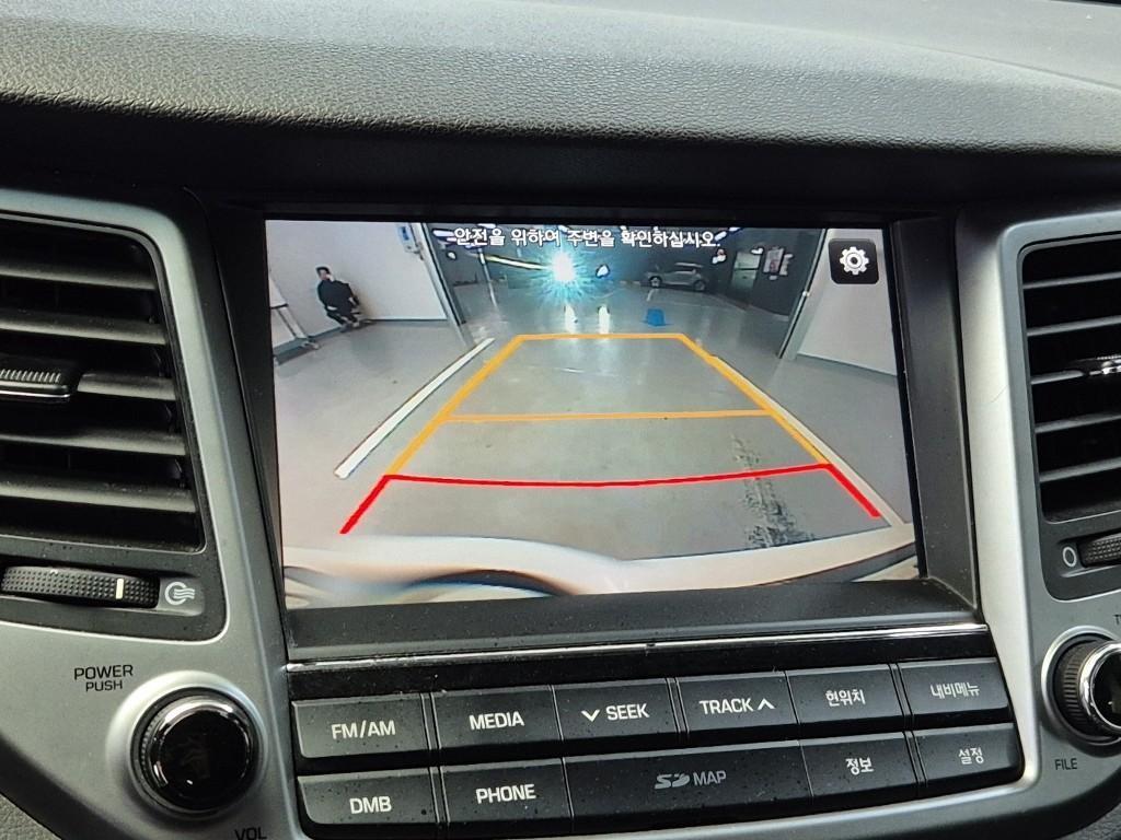 HYUNDAI Tucson 2017 Blanco - Importación desde Corea - HF Imports Iquique - Foto 14