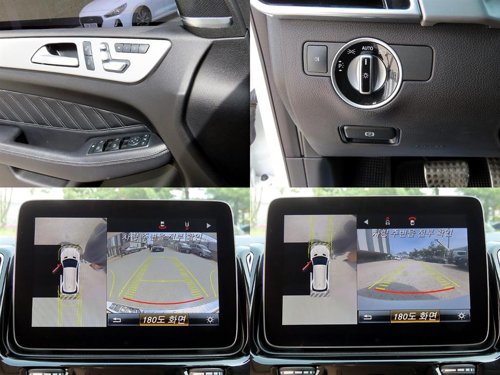 Mercedes Benz GLE Class 2018 Blanco - Importación desde Corea - HF Imports Iquique - Foto 17