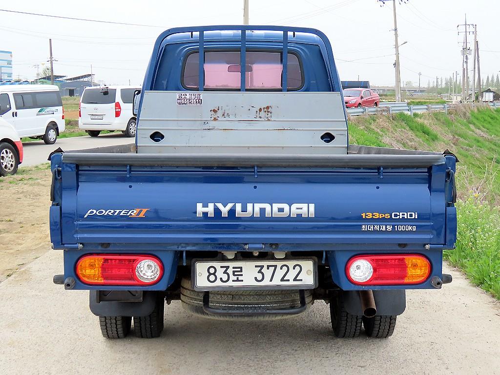 Small Truck Cargo (small) - Vista 5