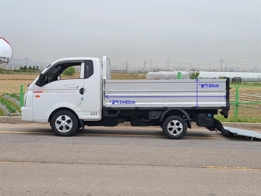 Small Truck Top_Powergate (Trans/Wide) - Vista 5