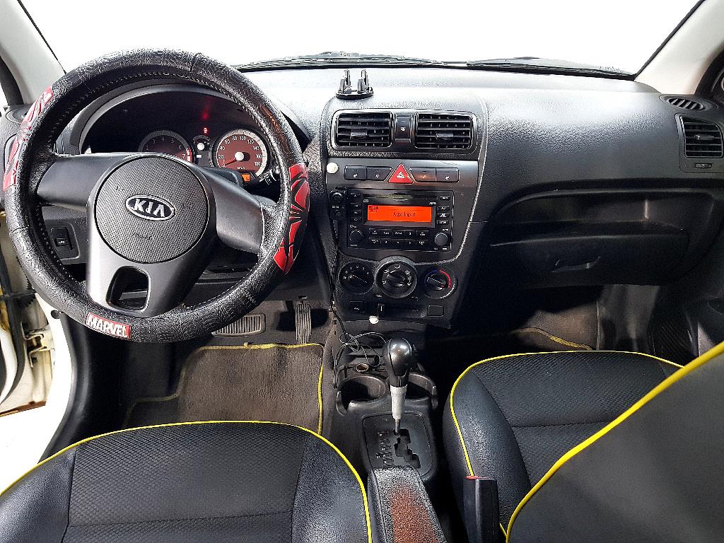 KIA Morning - Vista 5