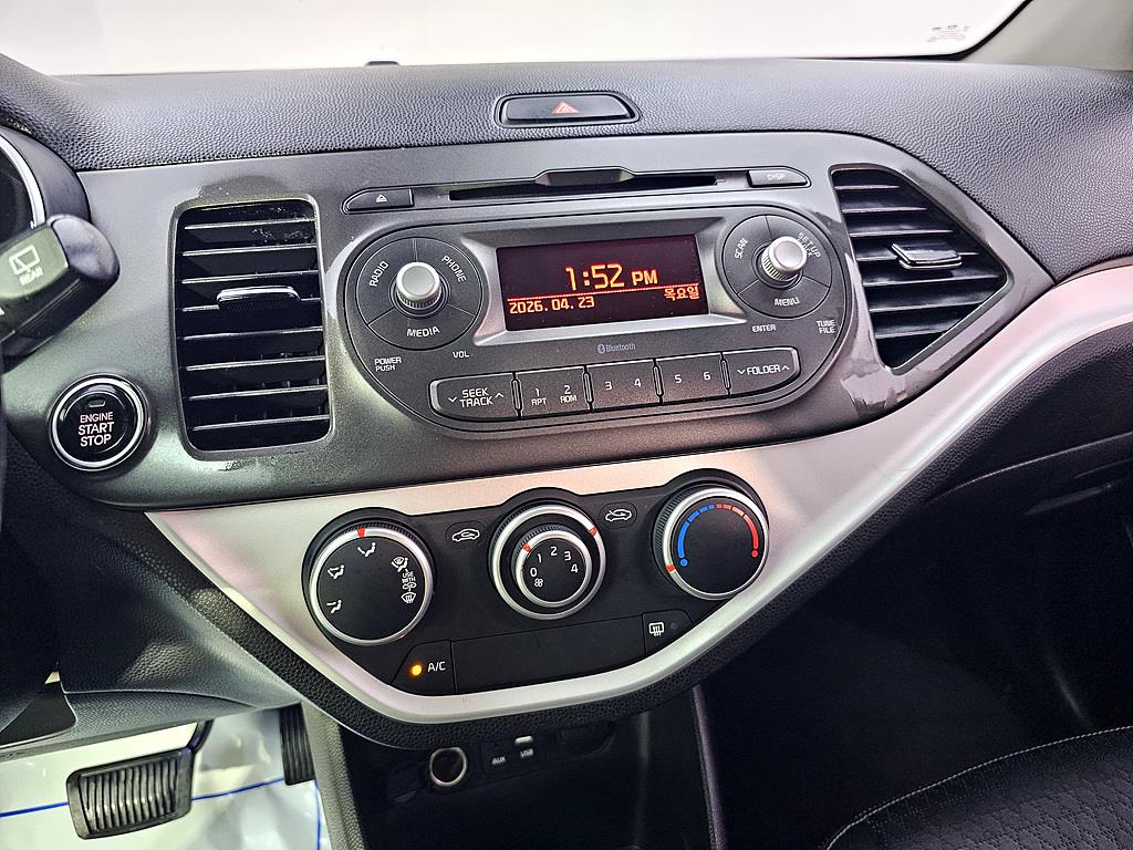 KIA Morning 2016 the color of pearl - Importación desde Corea - HF Imports Iquique - Foto 13