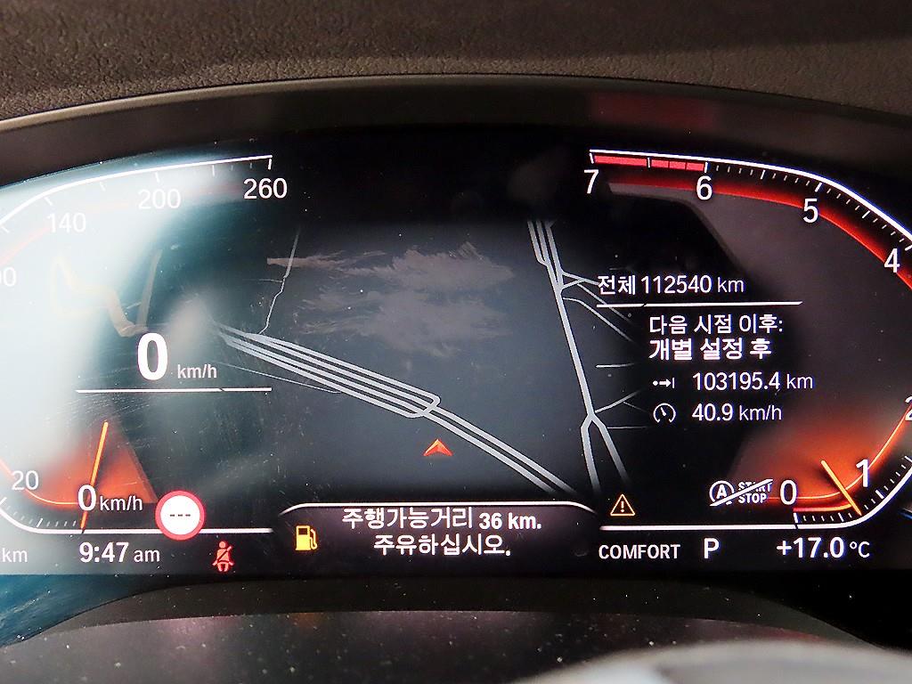 BMW 5 Series - Vista 9