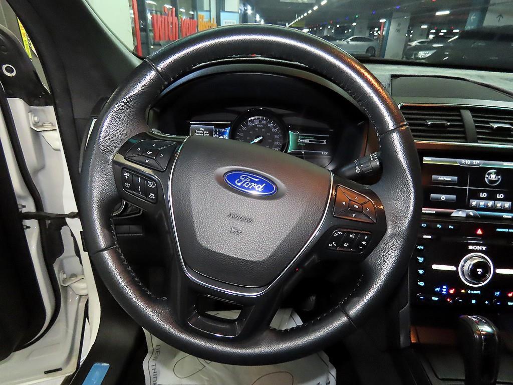 Ford Explorer - Vista 8