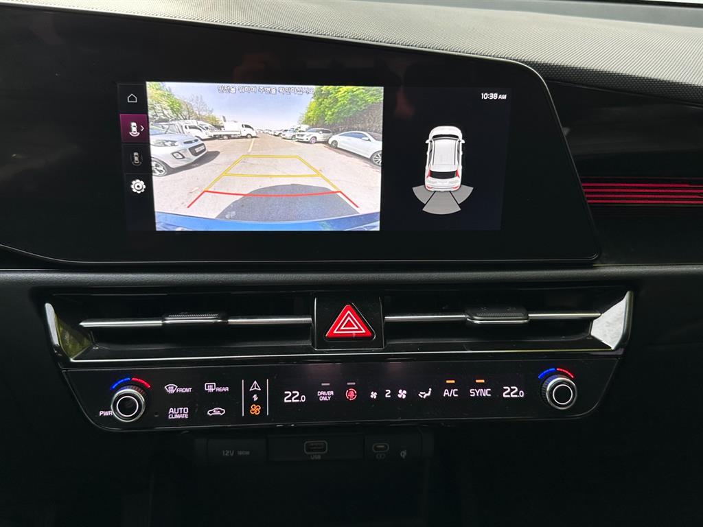 KIA Niro - Vista 11