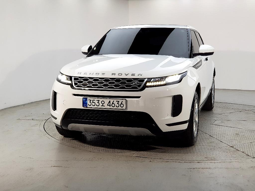 Land Rover Range Rover Bike - Vista 2