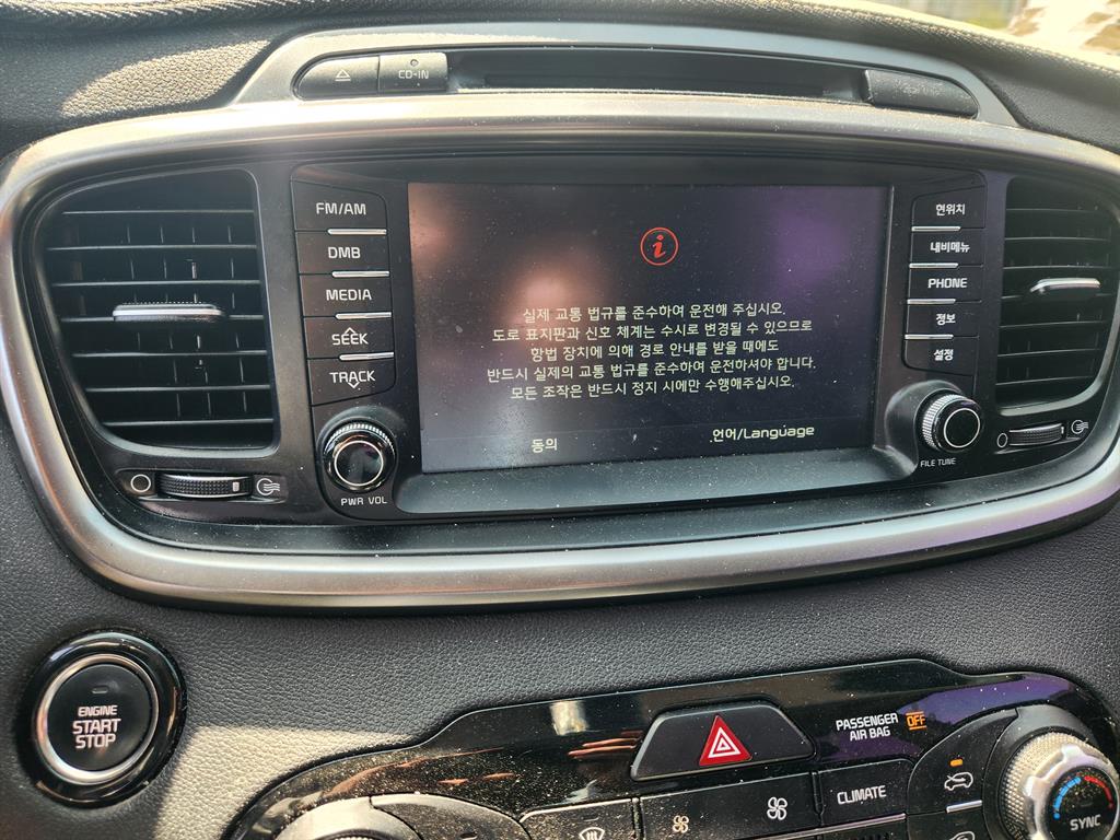 KIA Sorento - Vista 5