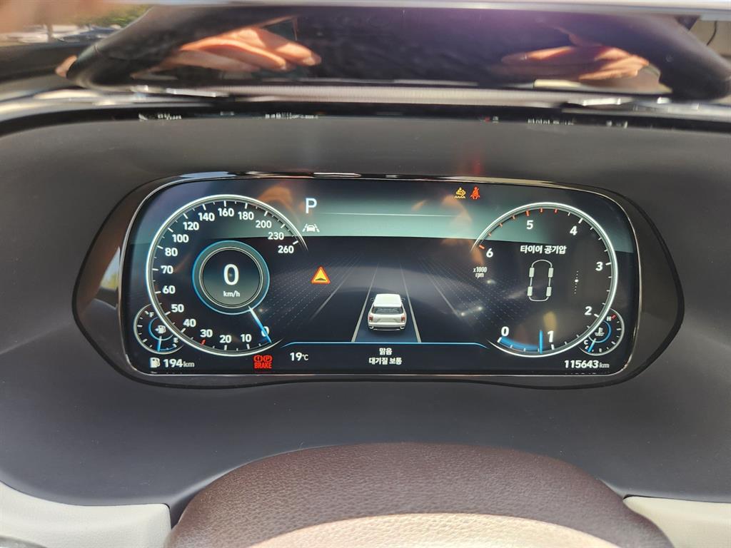 HYUNDAI Palisade 2022 Negro - Importación desde Corea - HF Imports Iquique - Foto 16