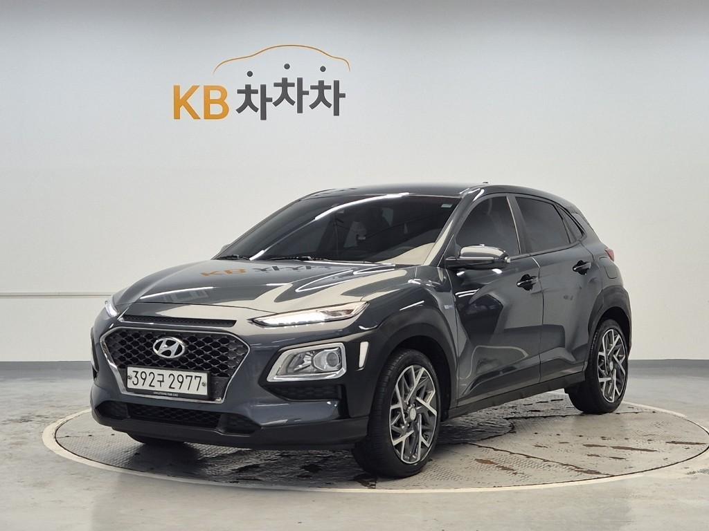 HYUNDAI Kona 2020 Gris - Importación desde Corea - HF Imports Iquique - Foto 1