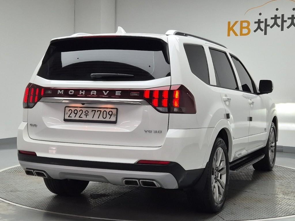 KIA Mohave - Vista 3