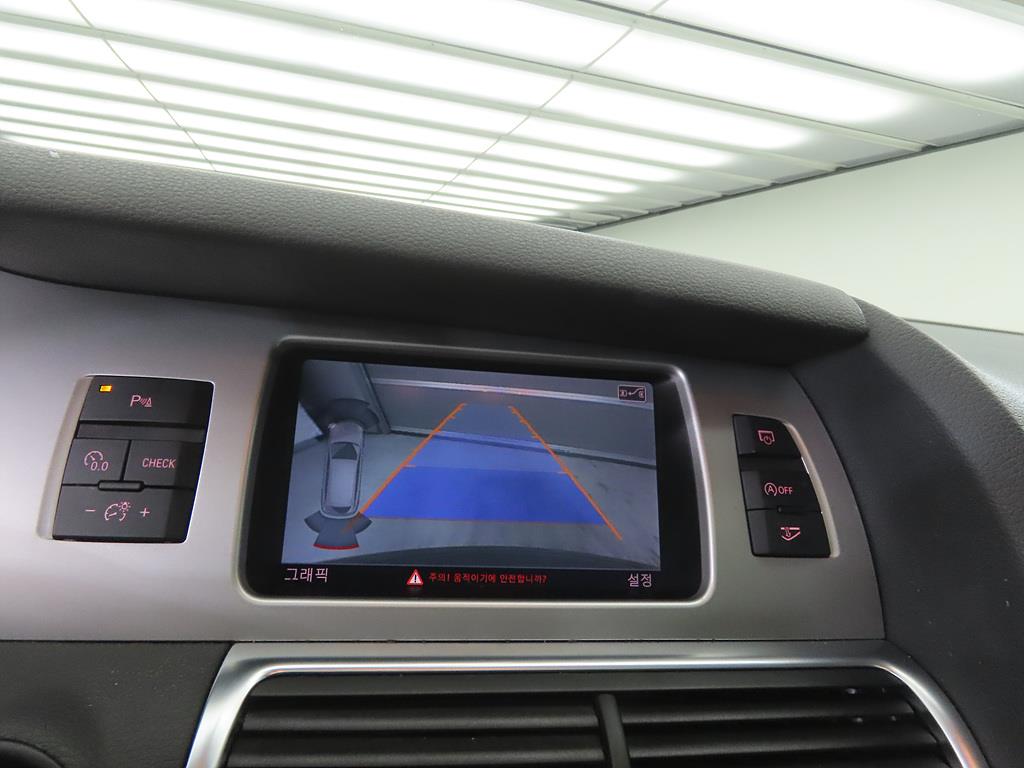 Audi Q7 2014 Gris - Importación desde Corea - HF Imports Iquique - Foto 14