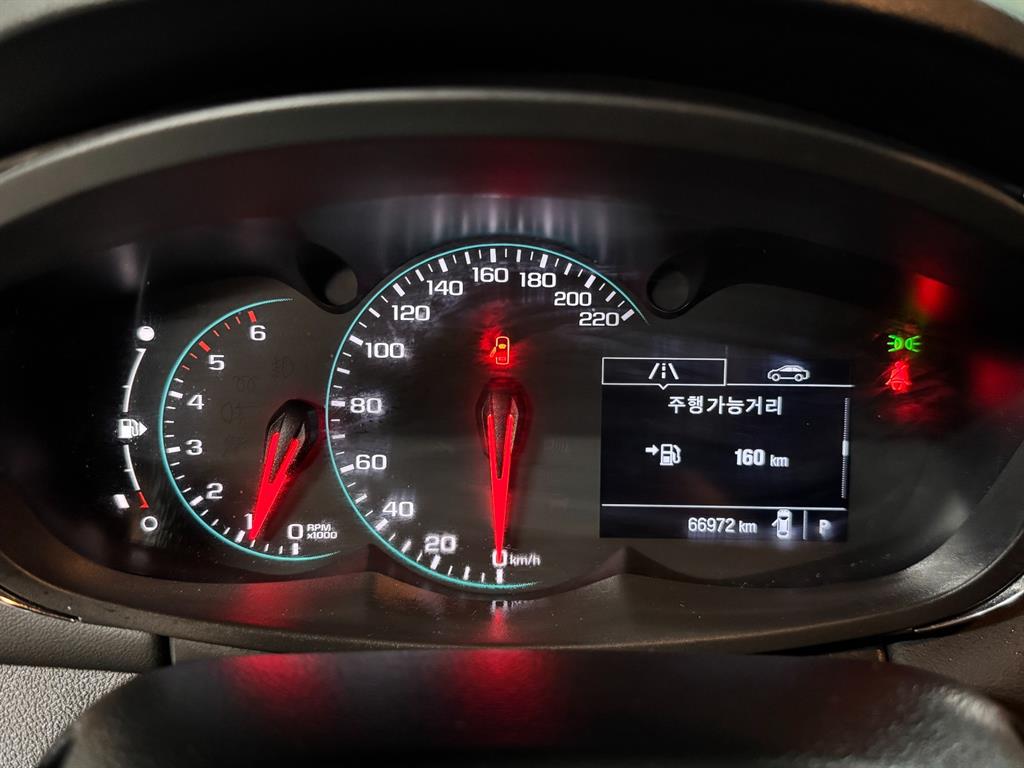 Chevrolet Trax - Vista 9