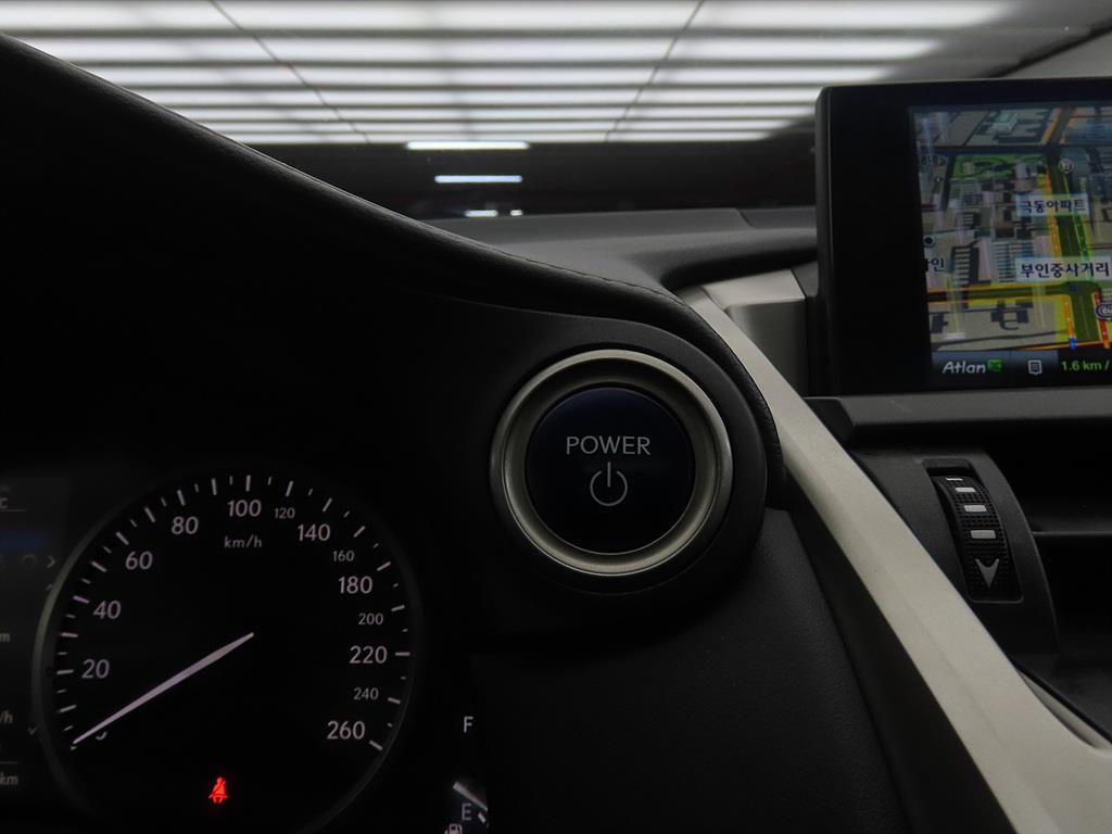 Lexus NX 2016 Gris - Importación desde Corea - HF Imports Iquique - Foto 16