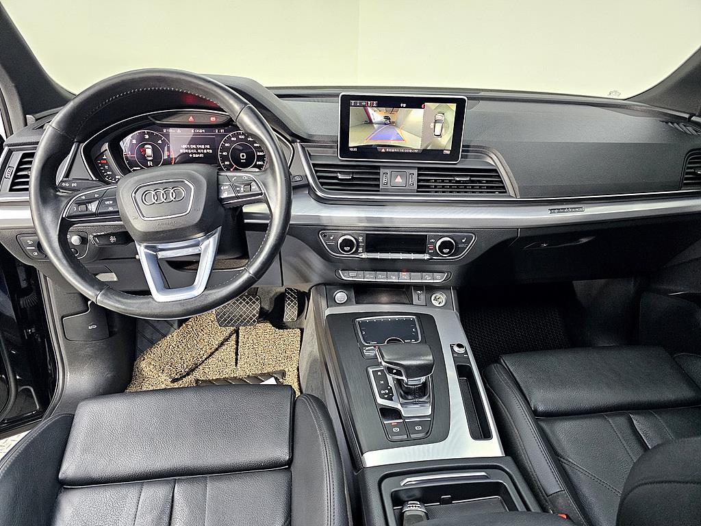 Audi Q5 - Vista 5