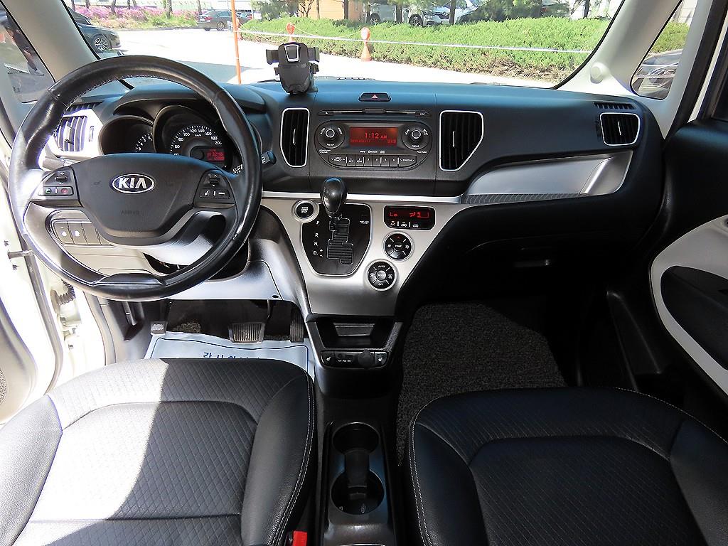 KIA Ray - Vista 7