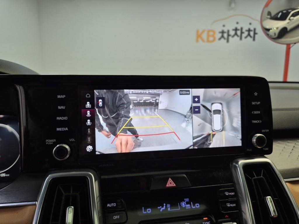 KIA Sorento - Vista 9