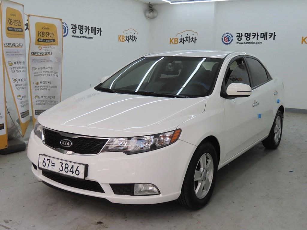 KIA Forte - Vista 2