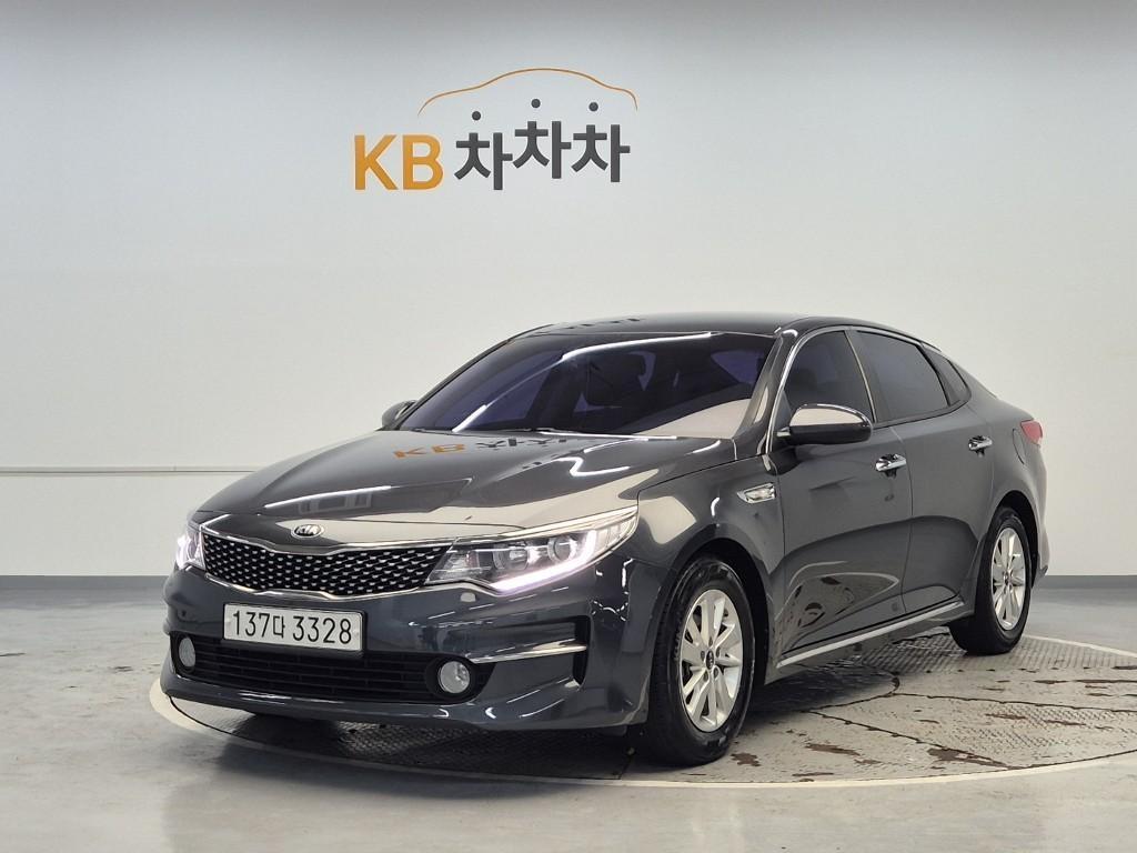 KIA K5 2017 Gris - Importación desde Corea - HF Imports Iquique - Foto 1