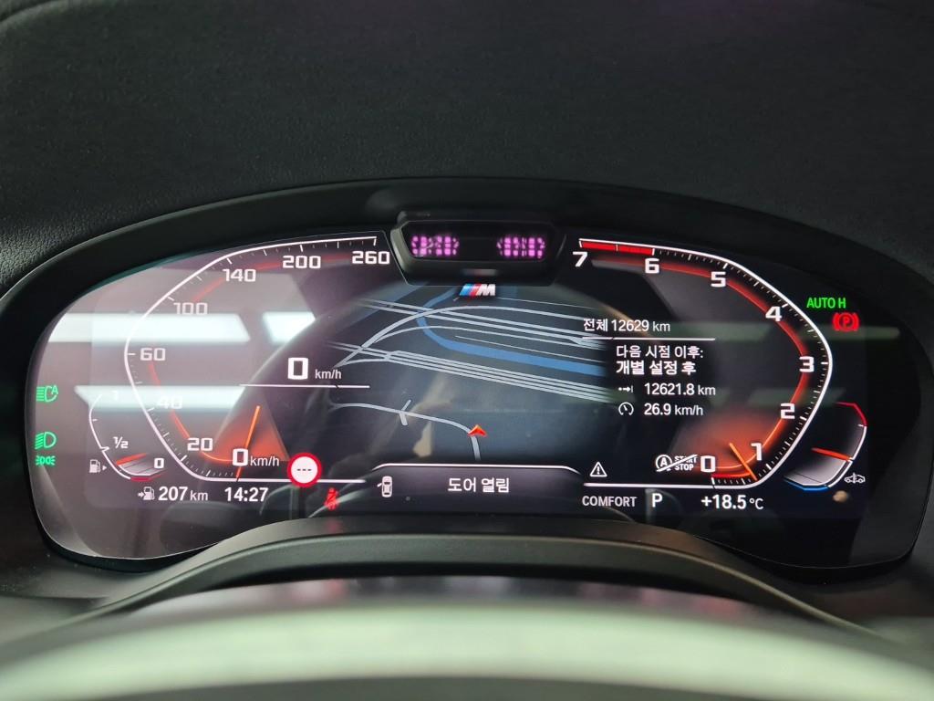 BMW X3 - Vista 7