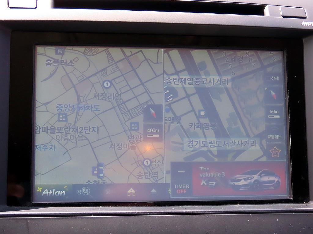 KIA K3 2013 - Importación desde Corea - HF Imports Iquique - Foto 13