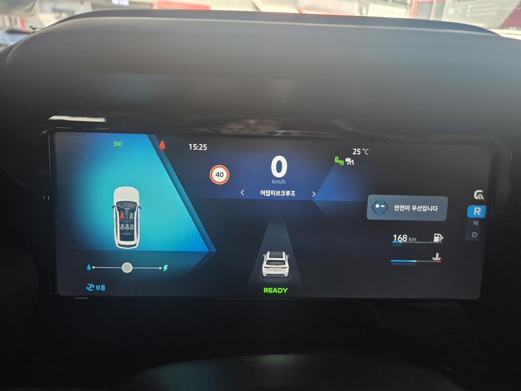 SAMSUNG Grand Koleos - Vista 7