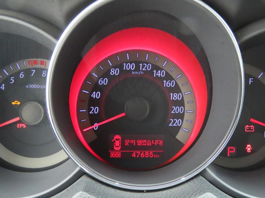 KIA Forte - Vista 8