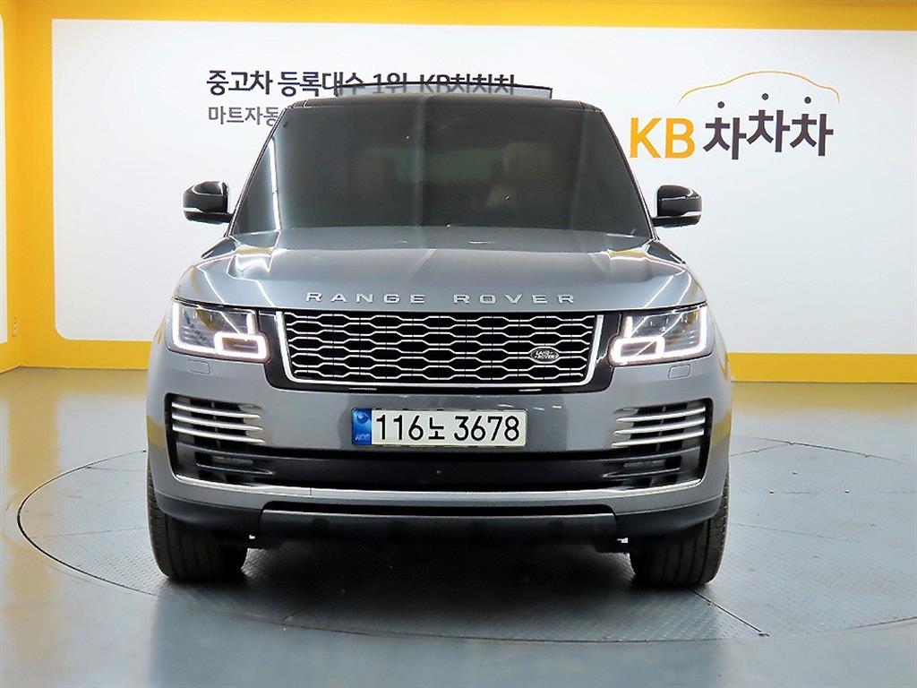 Land Rover Range Rover 2021 Gris - Importación desde Corea - HF Imports Iquique - Foto 1