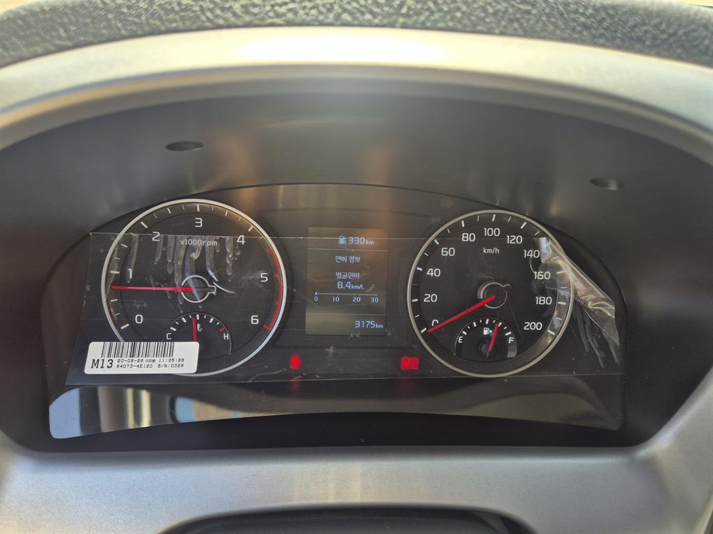 Small Truck Complaint (rip-off) 2020 Blanco - Importación desde Corea - HF Imports Iquique - Foto 15
