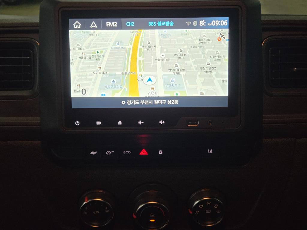 SAMSUNG Master - Vista 10