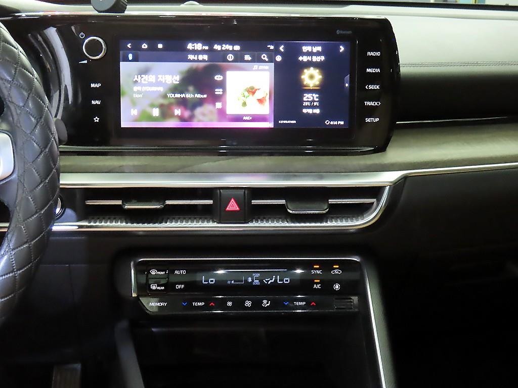 KIA K5 - Vista 11