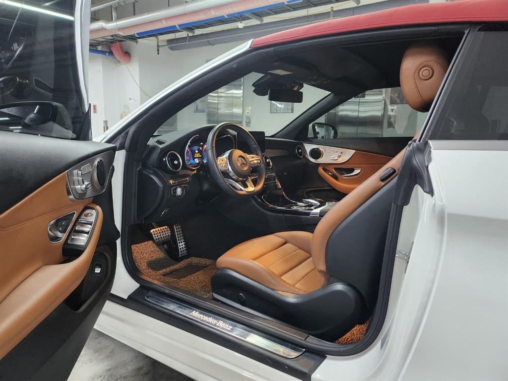 Mercedes Benz C Class - Vista 7
