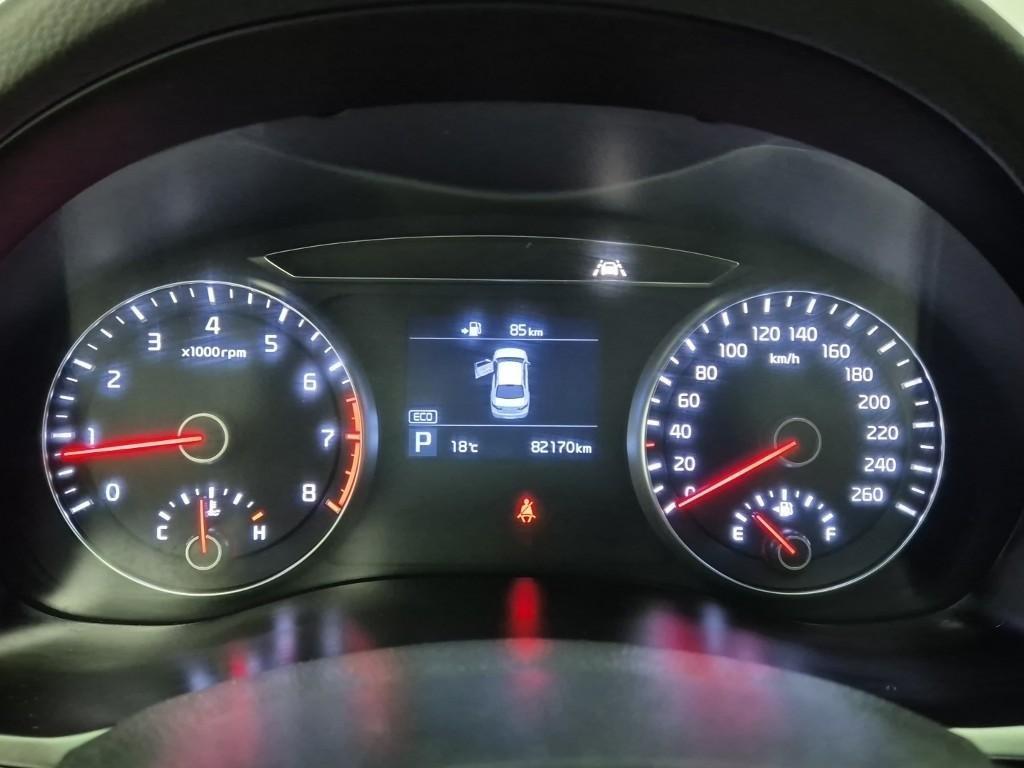KIA K7 - Vista 6