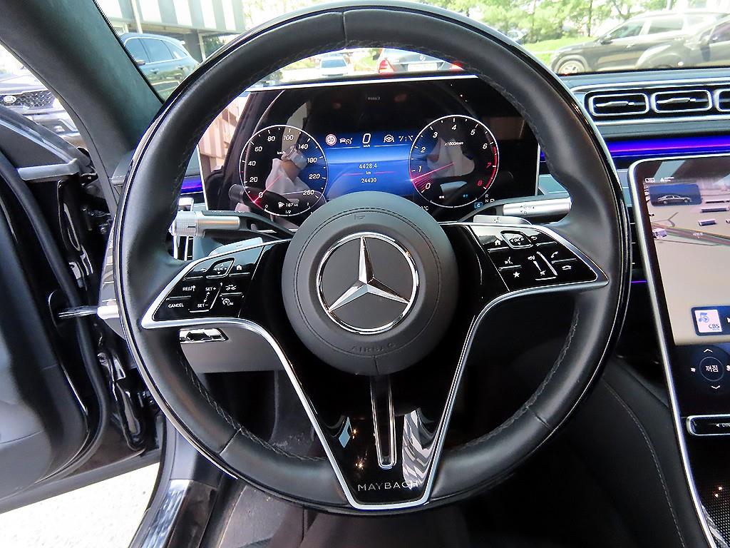 Mercedes Benz S Class - Vista 8