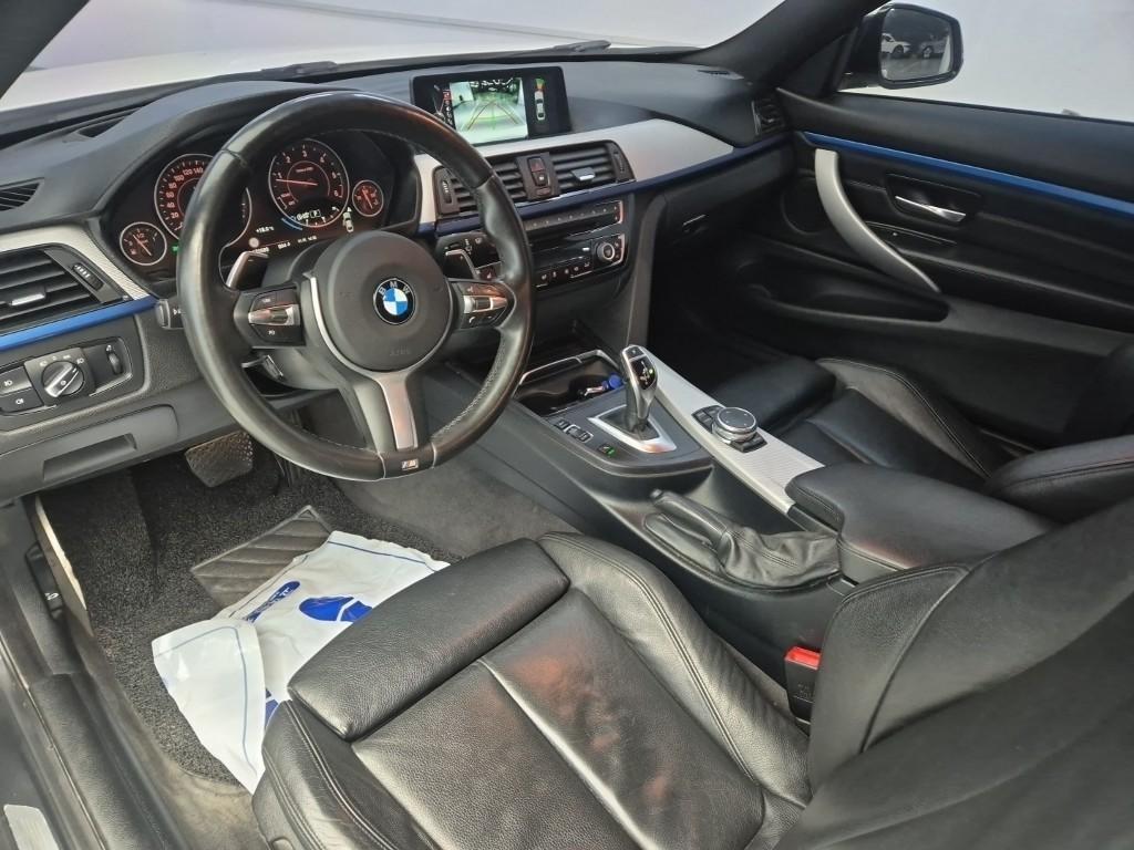 BMW 4 Series - Vista 7