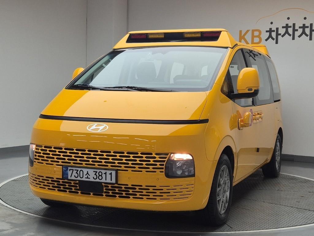 HYUNDAI Staria 2025 Amarillo - Importación desde Corea - HF Imports Iquique - Foto 1