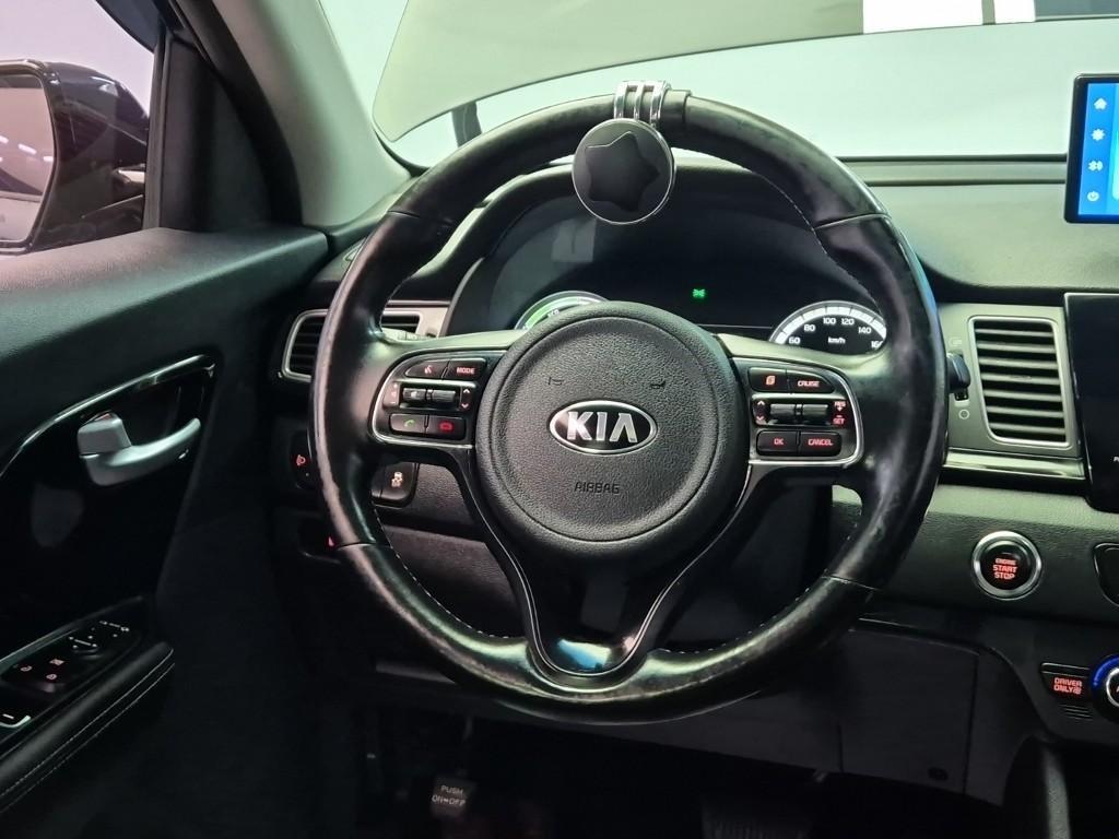 KIA Niro - Vista 9