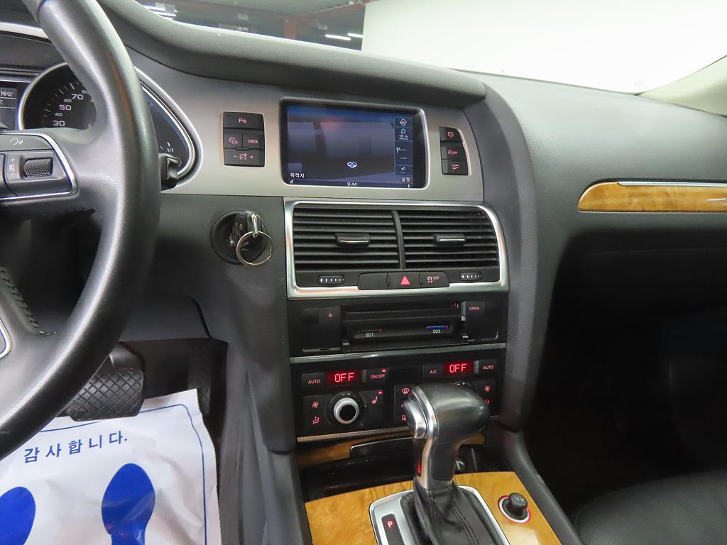 Audi Q7 - Vista 10