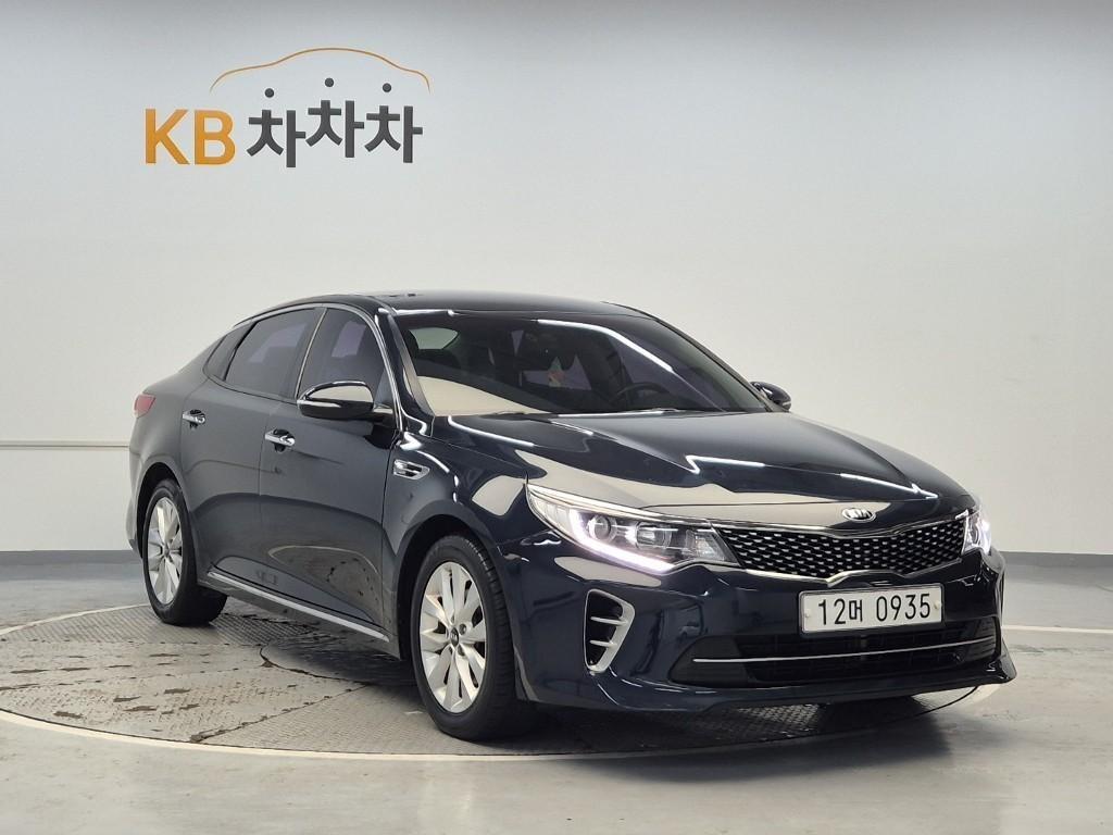 KIA K5 - Vista 4