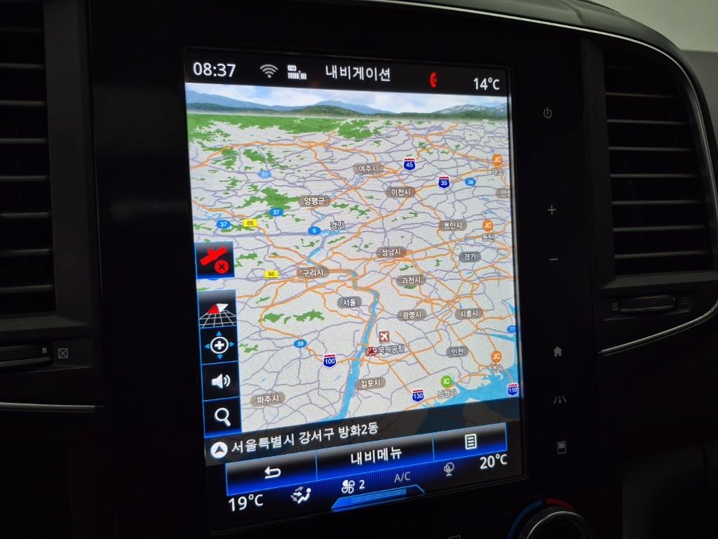 SAMSUNG QM6 2017 Blanco - Importación desde Corea - HF Imports Iquique - Foto 14